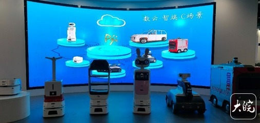 逐夢(mèng)現(xiàn)代化 共繪新圖景 解放勞動(dòng)力，讓智能機(jī)器人成為人類新伙伴